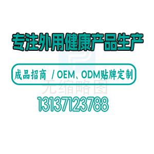 什么是微乳切削液/微乳切削液廠(chǎng)家/微乳切削液基礎(chǔ)知識(shí)